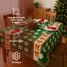 toalha de mesa natalina verde 6 lugares